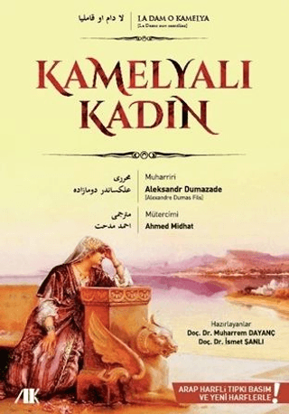 Kamelyalı kadın - mezetto