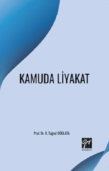 Kamuda Liyakat