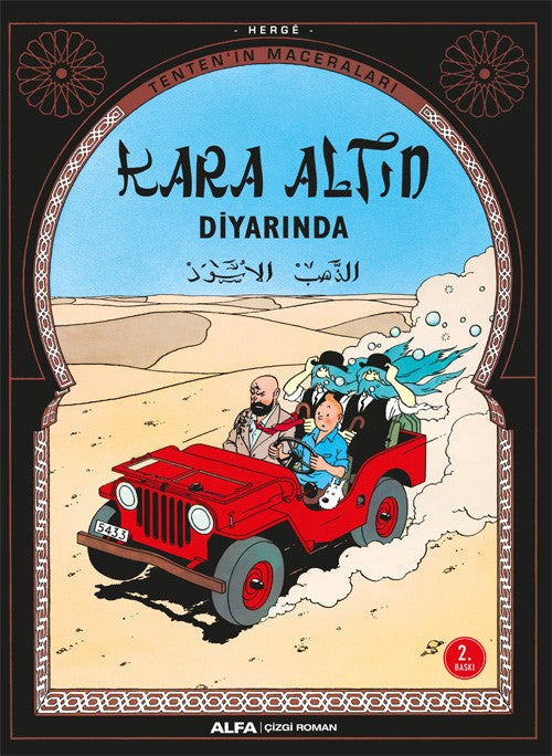 Kara Altın Diyarında - Tenten'in Maceraları 15