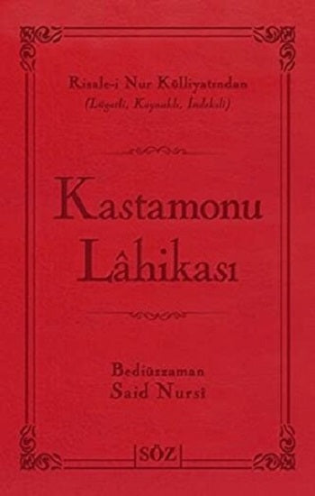 Kastamonu Lahikası (Ciltli)