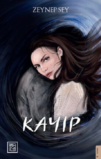 Kayıp (Ciltli) - Athica Yayınları Kitap