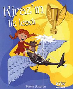 Kiraz'ın İlk İcadı (Çiltli)