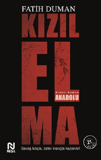 Kızıl Elma Anadou