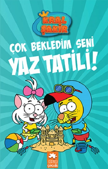 Kral Şakir 11 -Çok Bekledim Seni Yaz Tatili! (Çiltli)