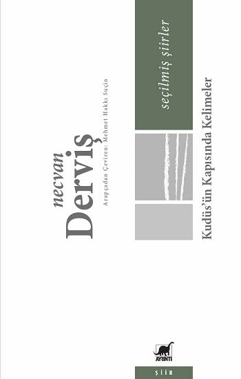 Kudüs'ün Kapısında