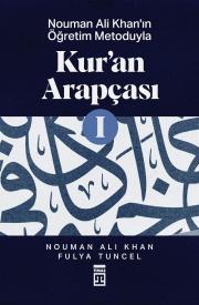 Kur'an Arapçası-1