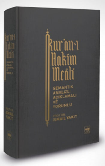 Kur-an’ı Hakim Meali (Bez Ciltli)