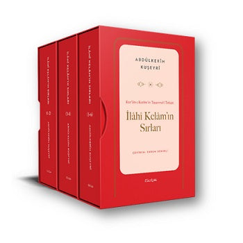 Kur'an-ı Kerim'in Tasavvufi Tefsiri: İlahi Kelam'ın Sırları (3 Cilt - 6 Kitap)