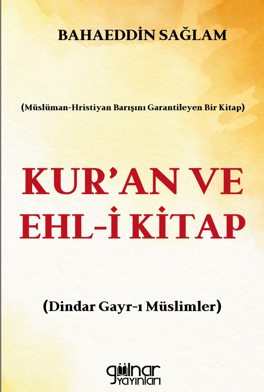 Kur'an ve Ehl-i Kitap