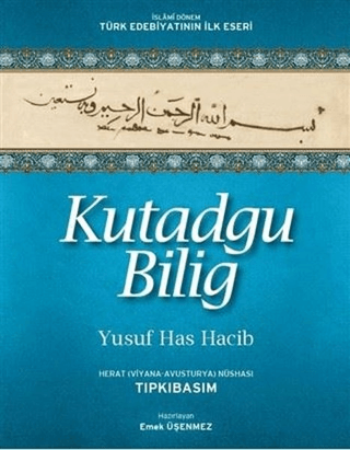 Kutadgu Bilig / Herat Viyana Nüshası