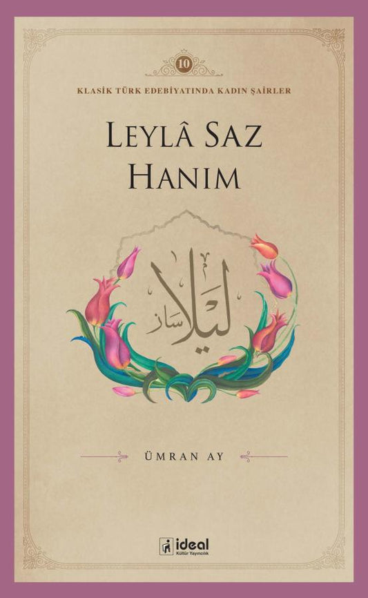 Leyla Saz Hanım