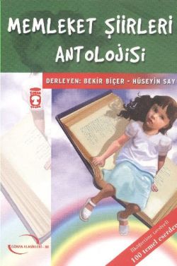 Memleket Şiirleri Antolojisi - mezetto