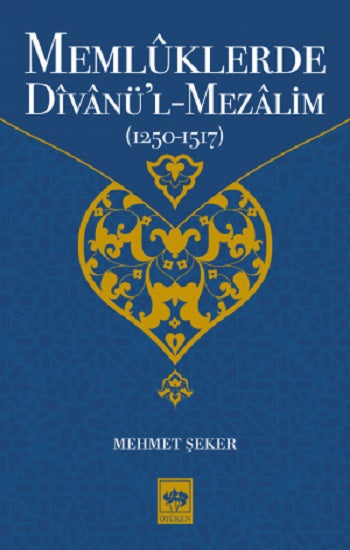 Memlüklerde Divanü'l-Mezalim