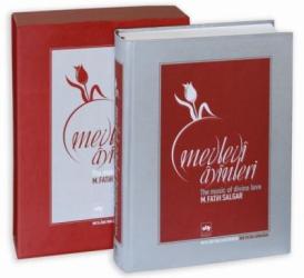 Mevlevi Ayinleri İlahi Aşkın Müziği