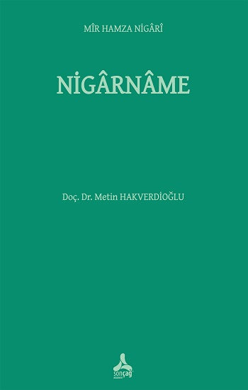 Mir Hamza Nigari – Nigarname