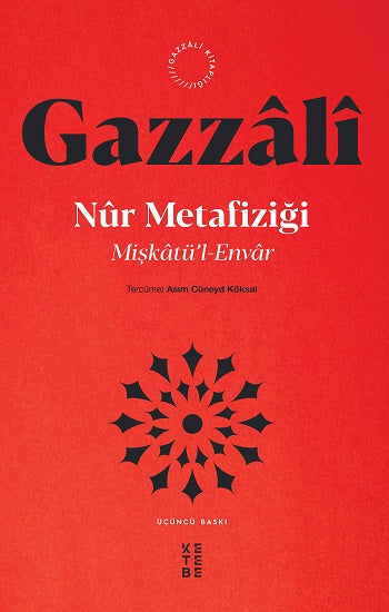 Mişkatü'l - Envar