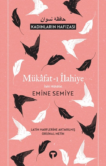 Mükafat-ı İlahiye İlahi Mikafat