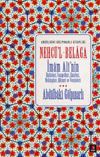 Nehcü'l-Belaga