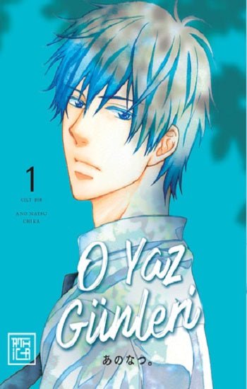 O Yaz Günleri 1 – Chika – Athica Yayınları – kitap kapağı