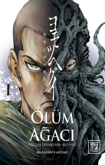 Ölüm Ağacı: Ölüler Diyarının Meyvesi 1 - Athica Yayınları Kitap