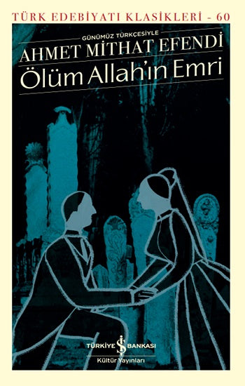 Ölüm Allah'ın Emri (Çiltli)