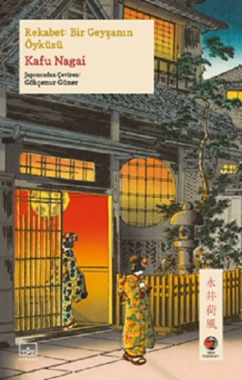 Yarışma: Bir Geyşanın Öyküsü