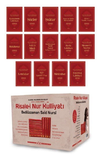 Risale-i Nur Külliyatı Büyük Boy_2 Renk (14 Kitap)