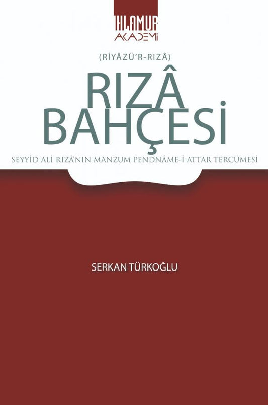 Rıza Bahçesi (Riyazu'r-Rıza)