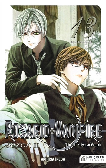 Rosario + Vampire - Tılsımlı Kolye ve Vampir Sezon: 2 Cilt 13