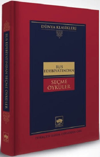 Rus Edebiyatından Seçme Öyküler (Çiltli)