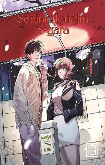 Seninle İçtiğim S*gara 4 – Jinushi – Athica Yayınları – kitap kapağı