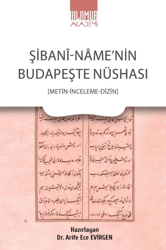 Şibani-Name'nin Budapeşte Nüshası