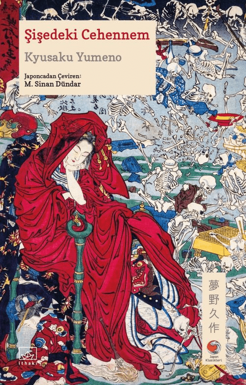 Şişedeki Cehennem - İthaki Yayınları Kitap