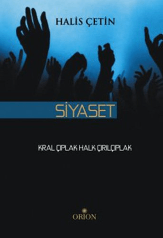 Siyaset