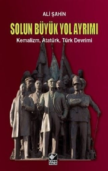 Solun Büyük Yol Ayrımı (Çiltli)