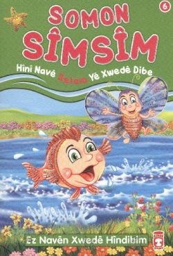Somon Simsim - Hini Nave Selam Ye Xwede Dibe - mezetto