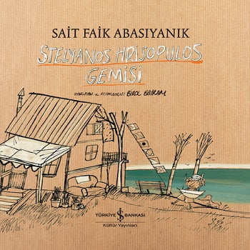 Stelyanos Hrisopulos Gemisi (Çiltli)