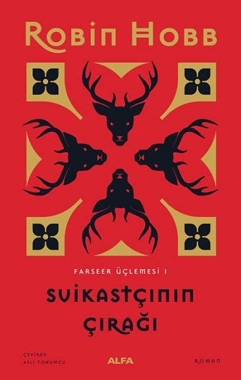 Suikastçinin  Çırağı - Farseer Üçlemesi 1 (Ciltli)