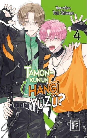 Tamon-Kun'un Hangi Yüzü? 4 - Athica Yayınları Kitap