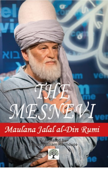 Mesnevi
