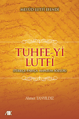 Tuhfe-yi Lütfi