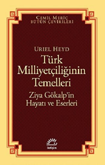 Türk Milliyetçiliğinin Temelleri