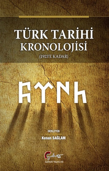 Türk Tarihi Kronolojisi