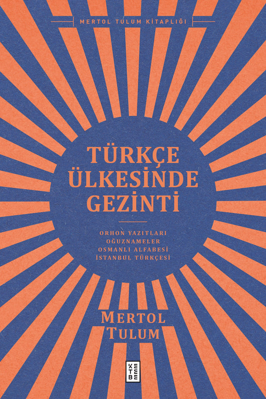 Türkçe Ülkesinde Gezinti