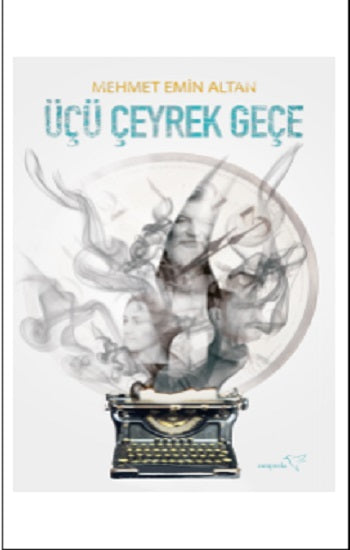 Üçü Çeyrek Geçe