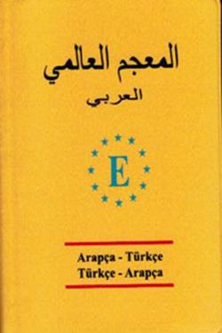 Universal Sözlük Arapça - Türkçe / Türkçe - Arapça - mezetto