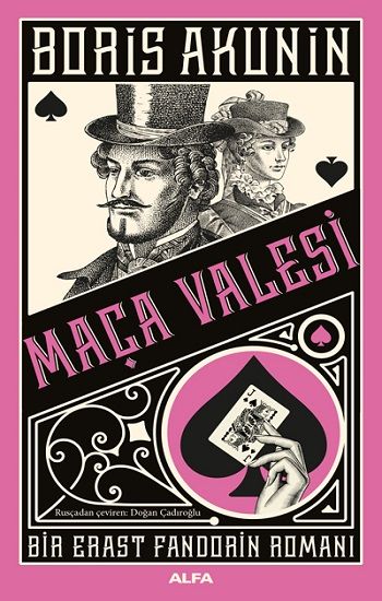 Maça Valesi - Alfa Yayınları Kitap