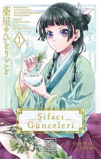 Şifacı Günceleri 1 – Natsu Hyuuga & Touko Shino – Athica Yayınları – kitap kapağı