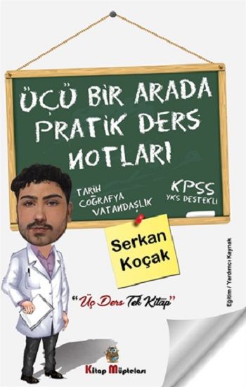 Üçü Bir Arada Pratik Ders Notları - Kitap Müptelası Yayınları Kitap