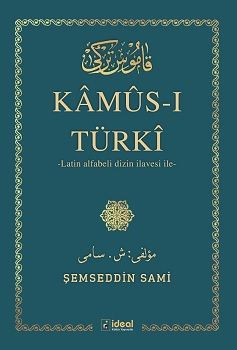 Kamus-ı Türki (Ciltli) - İdeal Kültür Yayıncılık Kitap
